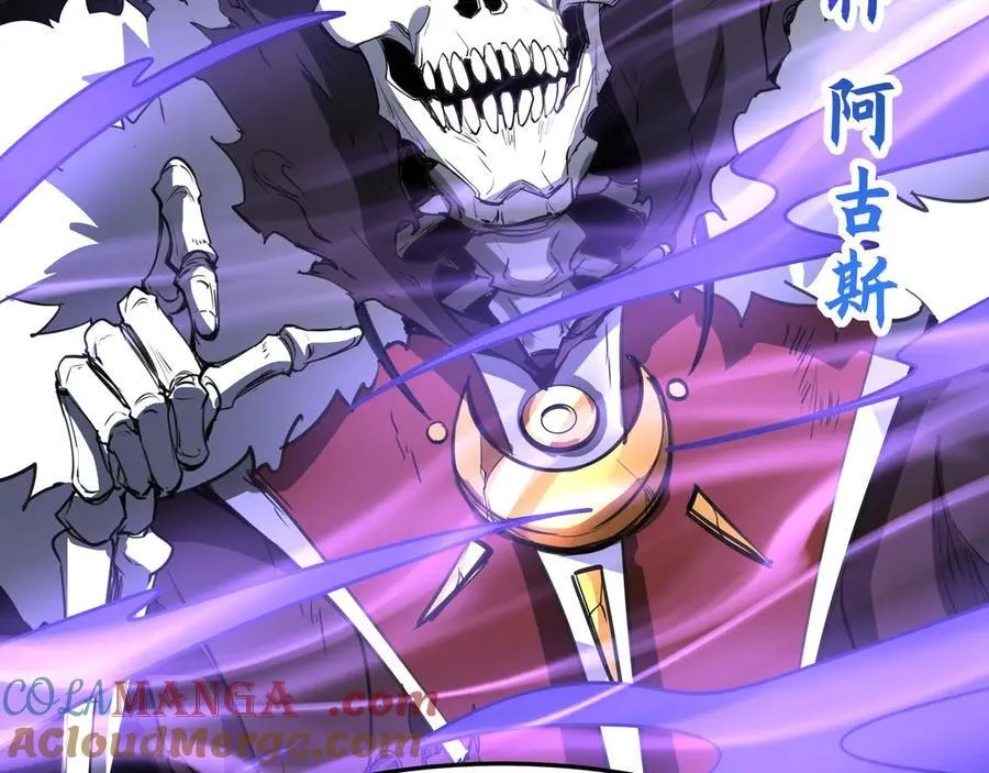 第199话 谁才是黑暗的主宰？0