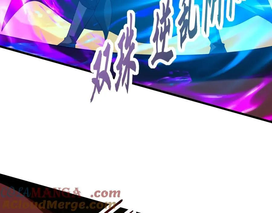 第207话 斩杀！龙神陨落！4
