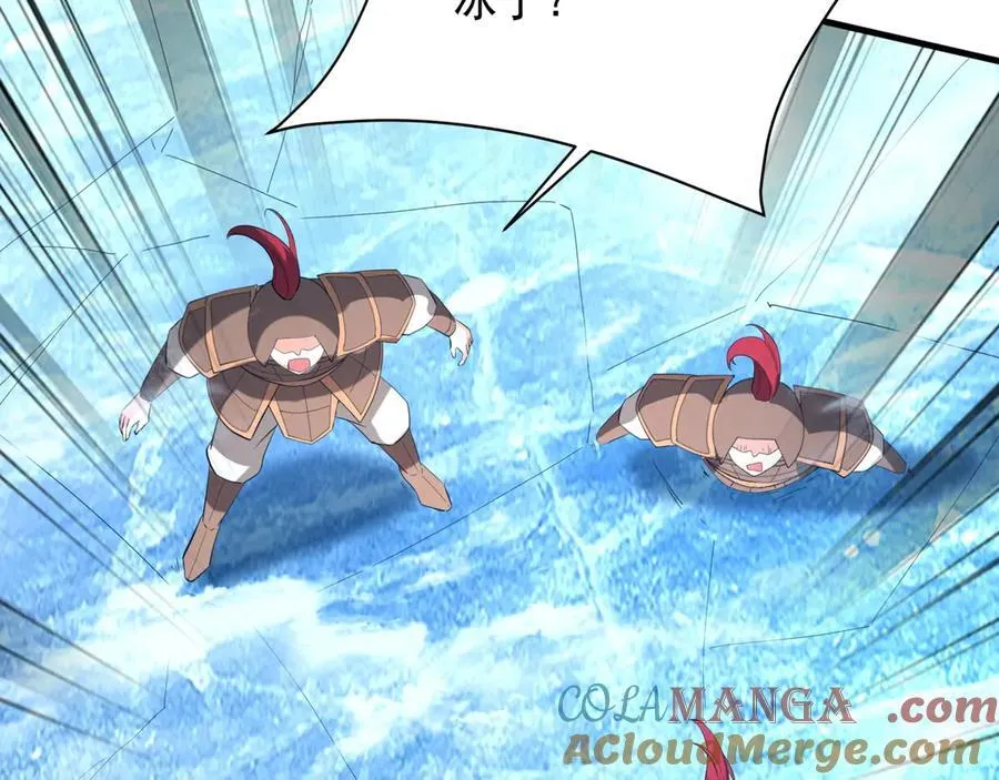 第204话 破珠！驾驭神之力！4