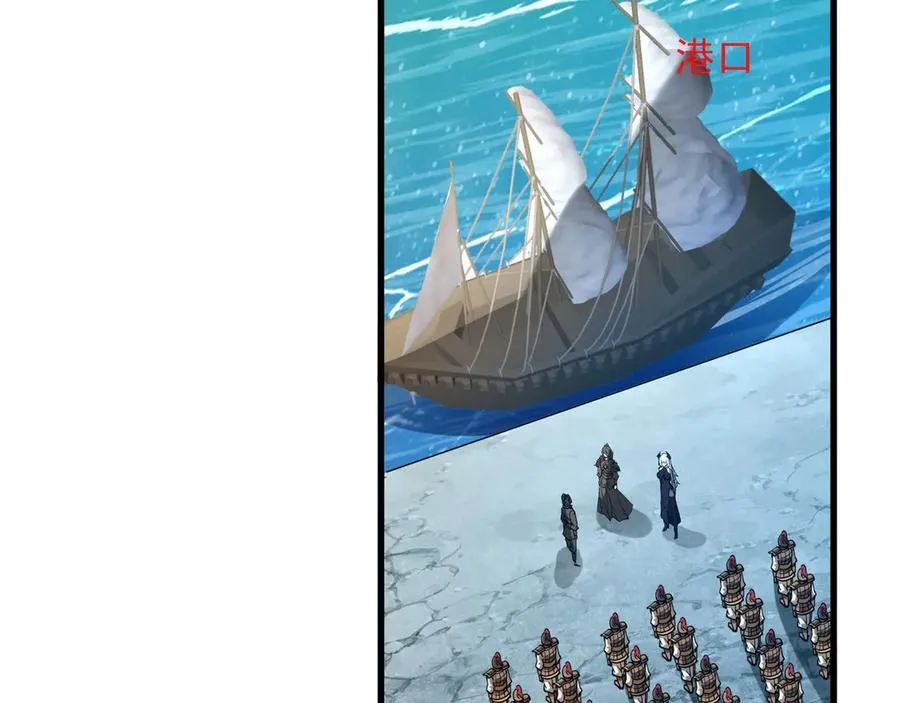 第204话 破珠！驾驭神之力！1