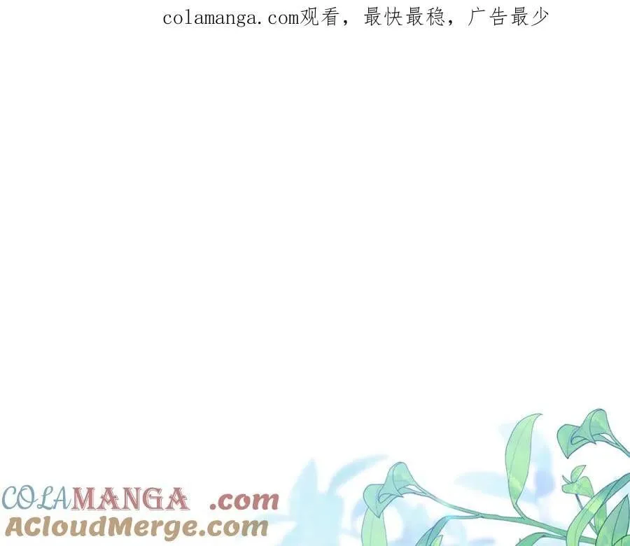第90话 编写童话0