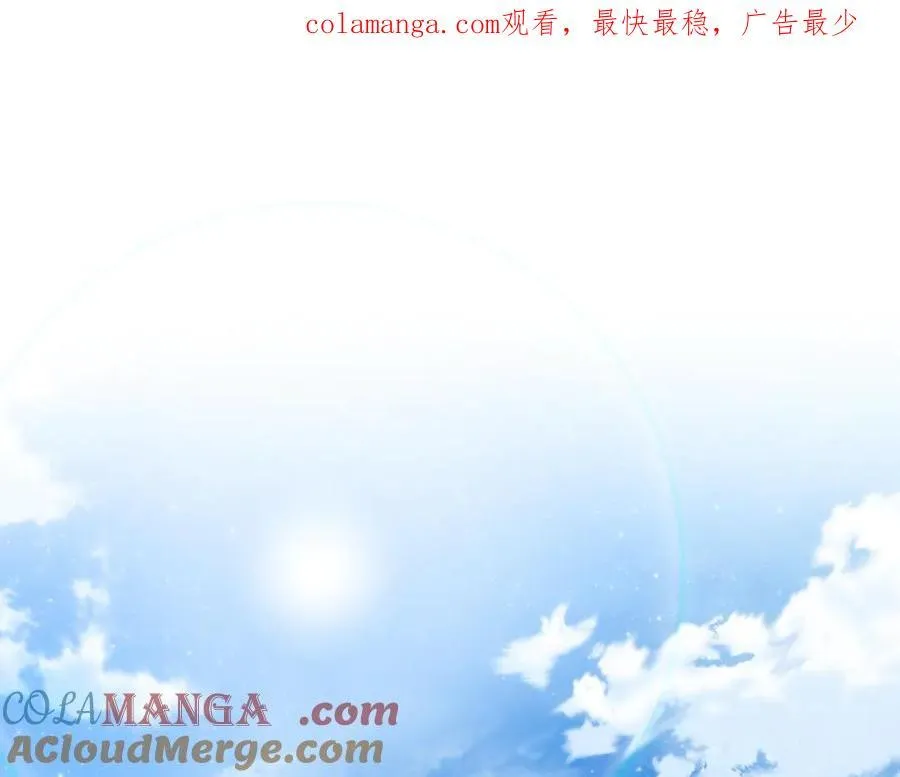 第91话 沙龙邀约0