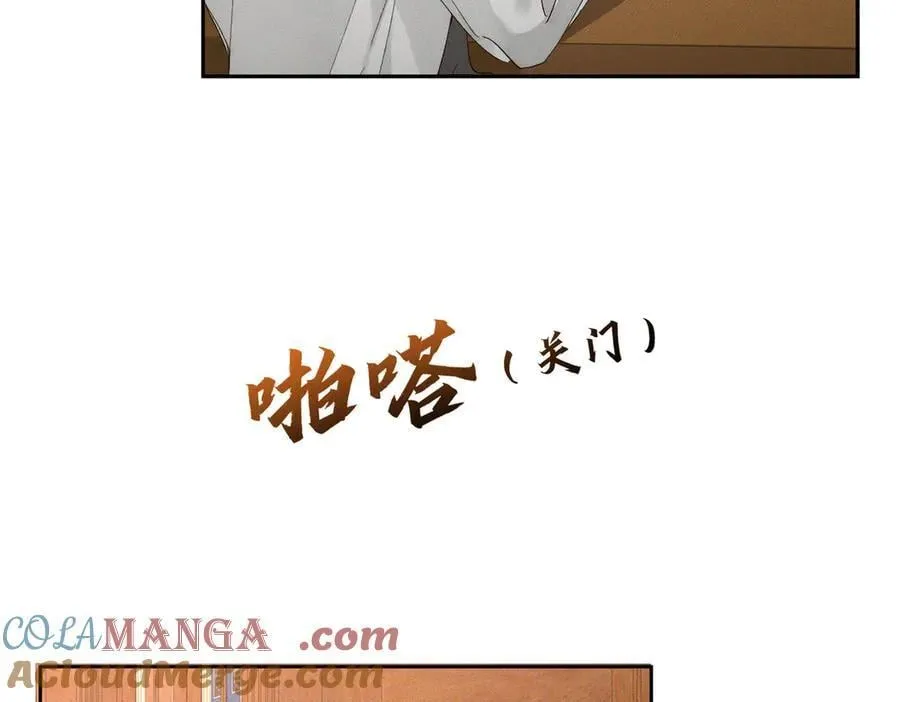第225话：突然好想你1