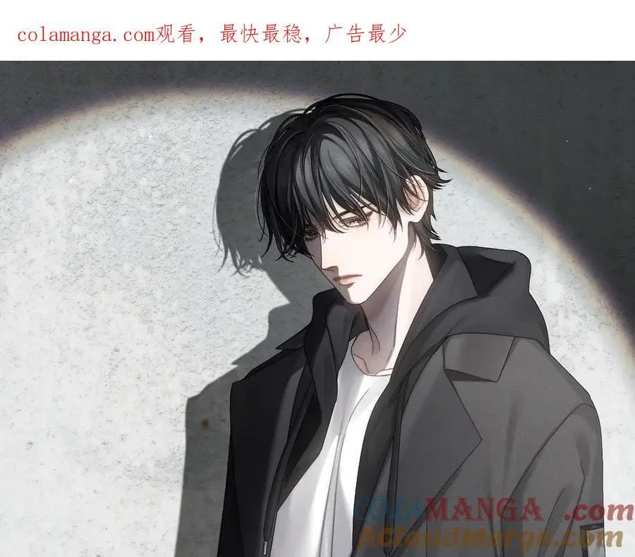 第223话：信任崩溃0