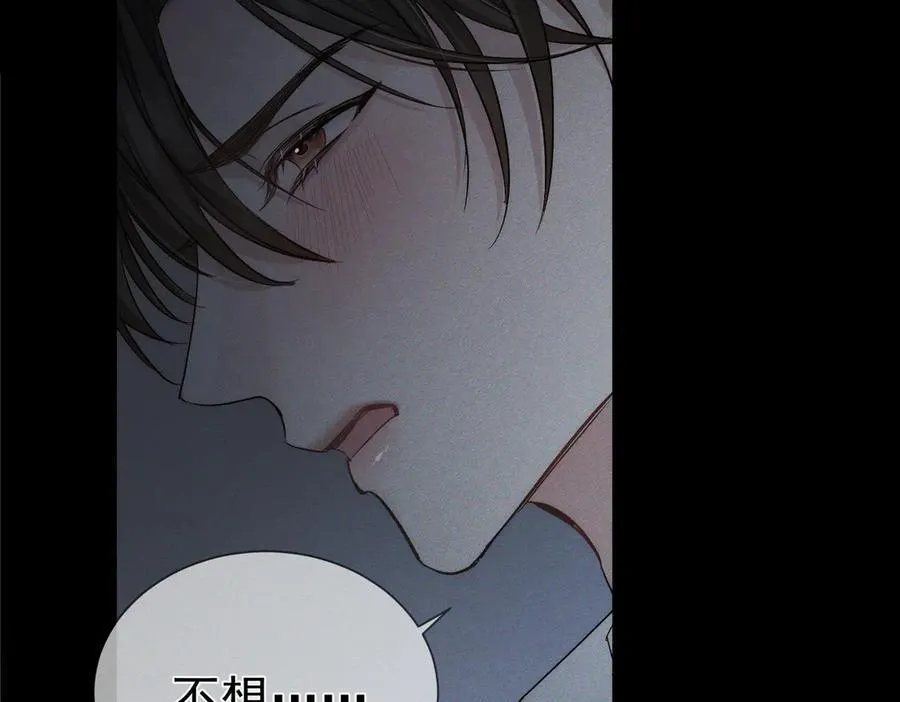 第218话：亲子鉴定0