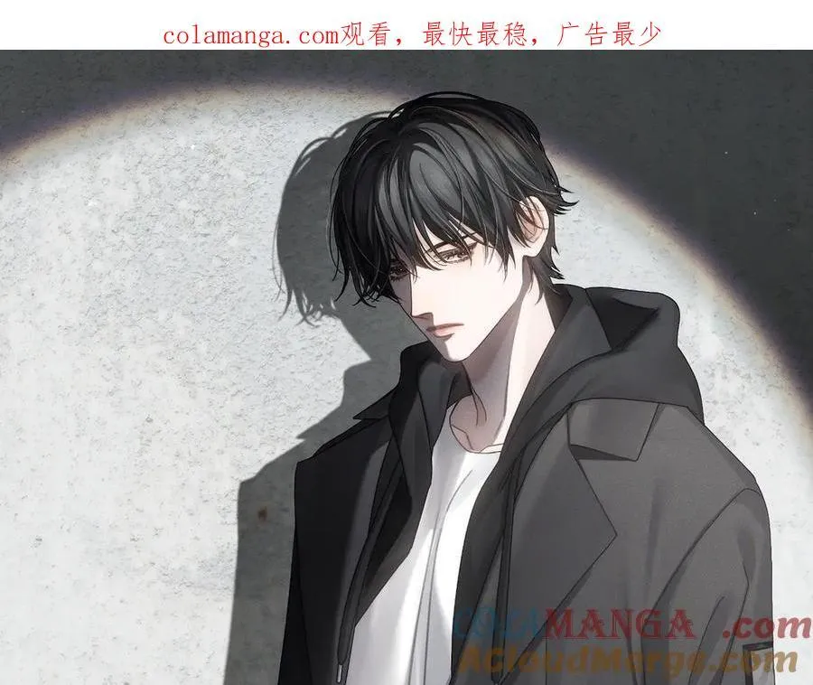 第224话：误会解除0
