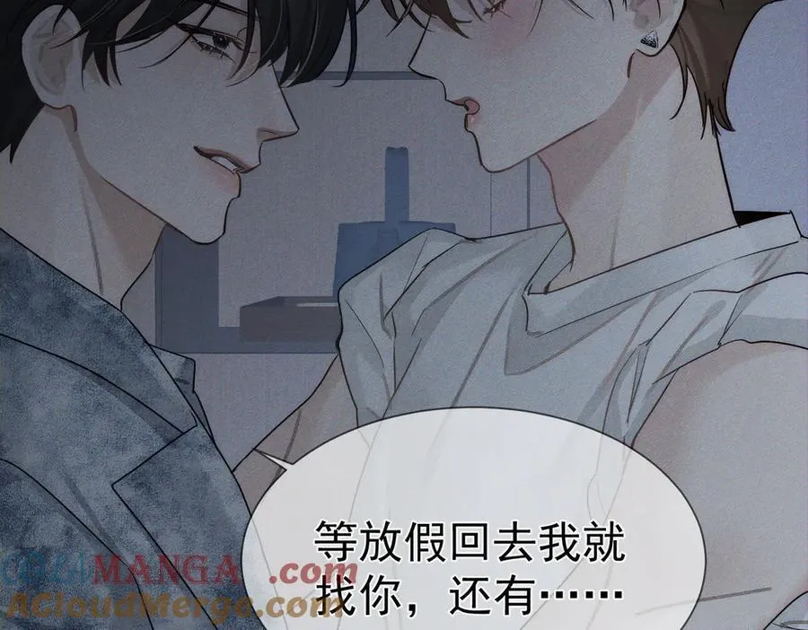 第218话：亲子鉴定4