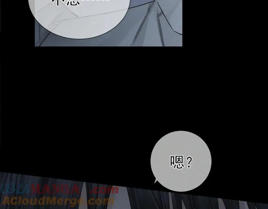 第218话：亲子鉴定1