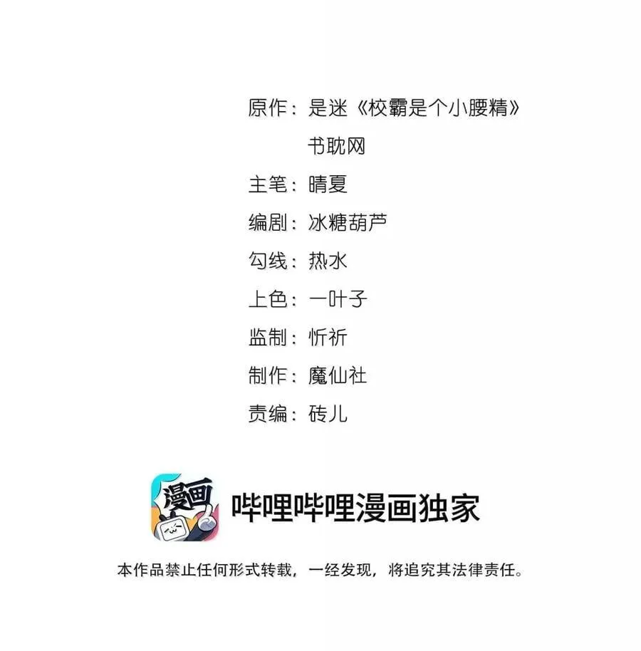 151 我们的婚礼1
