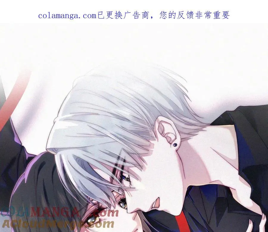 第132话 我要回家了0