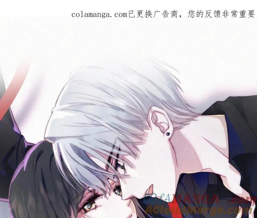 第133话 和好0