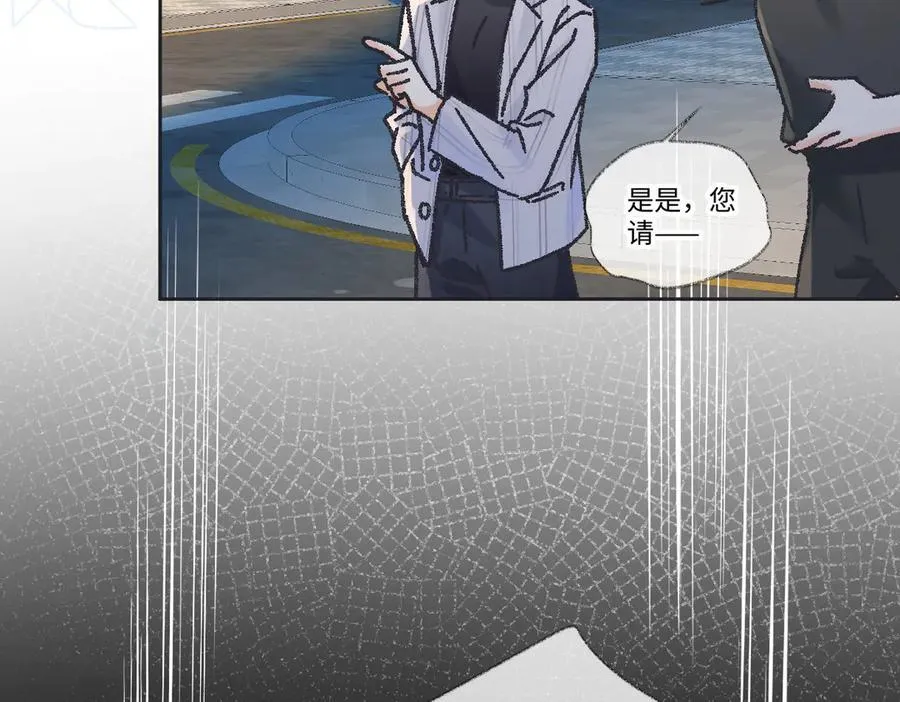 第126话 反正我俩住一起2
