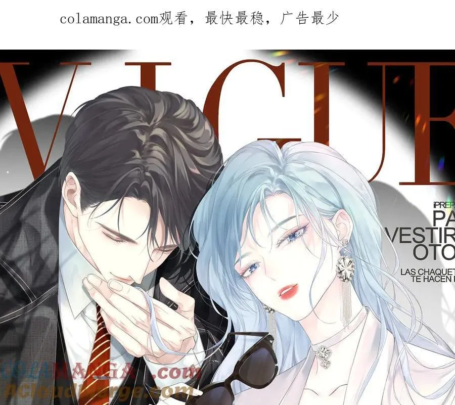 第125话 一套连招打断施法！0