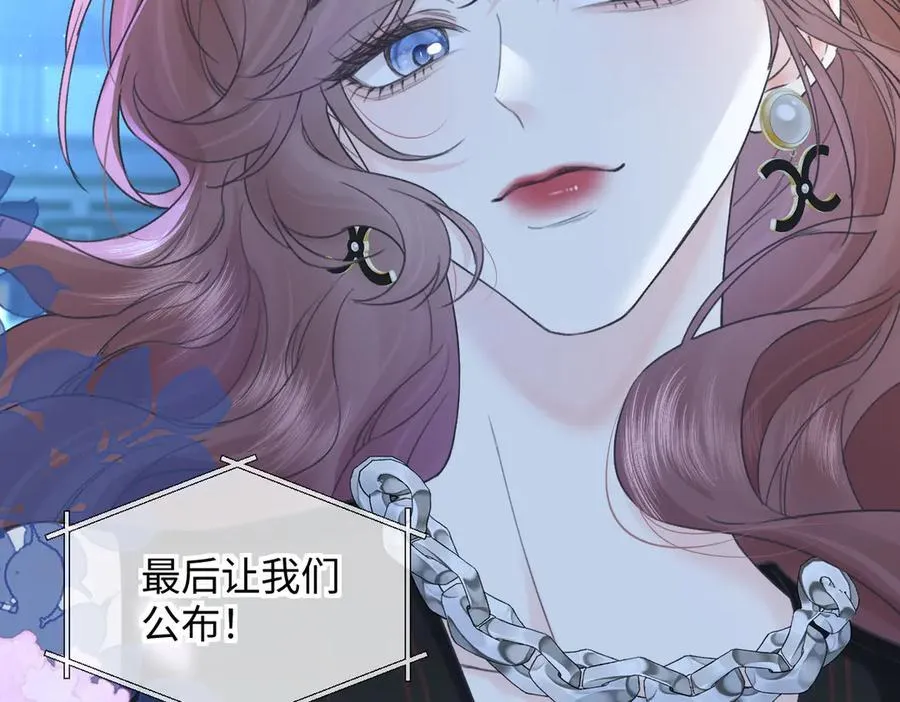 第125话 一套连招打断施法！1