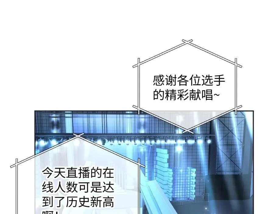 第125话 一套连招打断施法！4