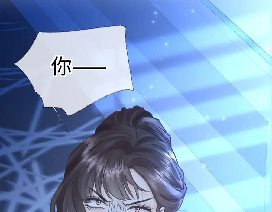 第125话 一套连招打断施法！3