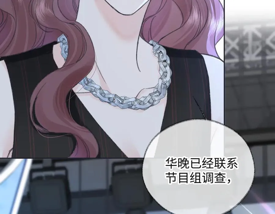 第125话 一套连招打断施法！3