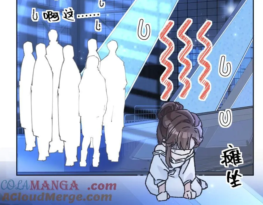 第125话 一套连招打断施法！2
