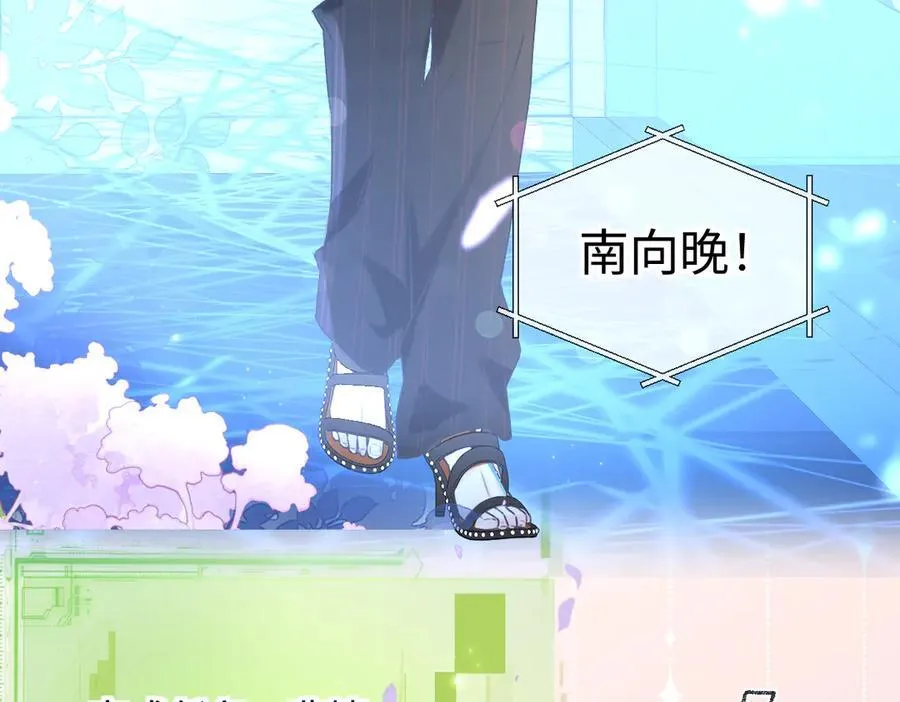 第125话 一套连招打断施法！4
