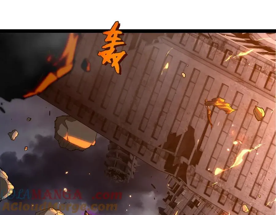 第347话 我会永远爱你4