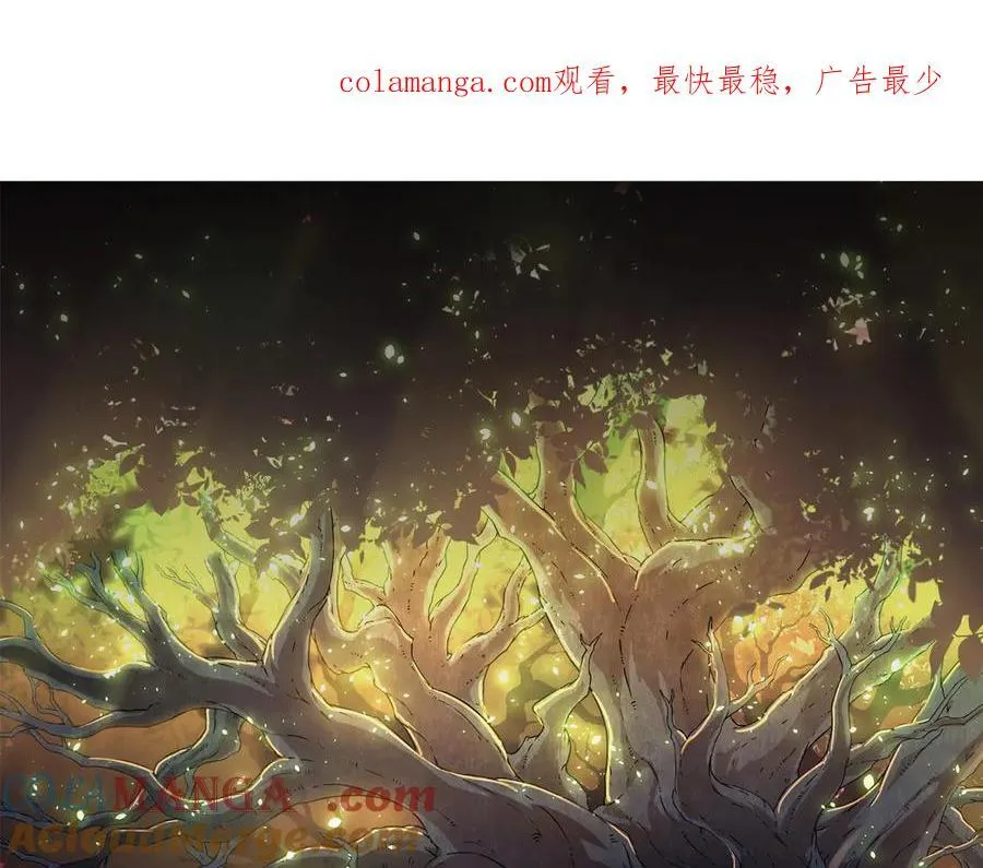 第370话 实力差距0