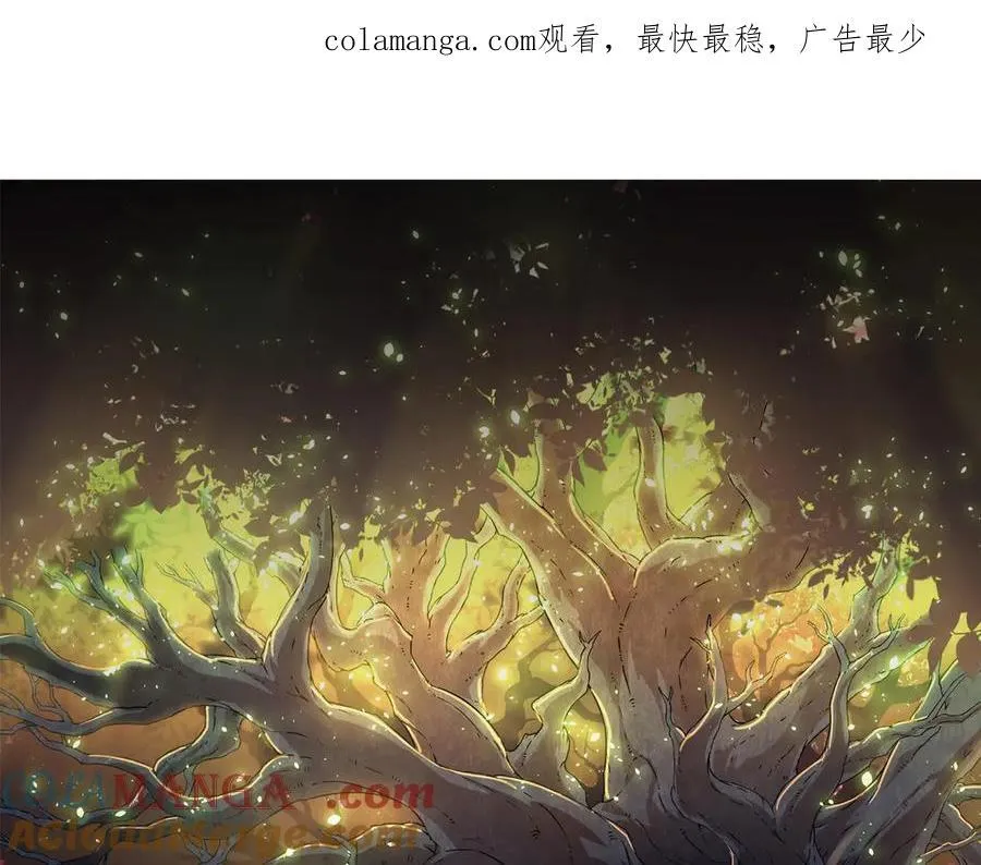 第350话 变身0