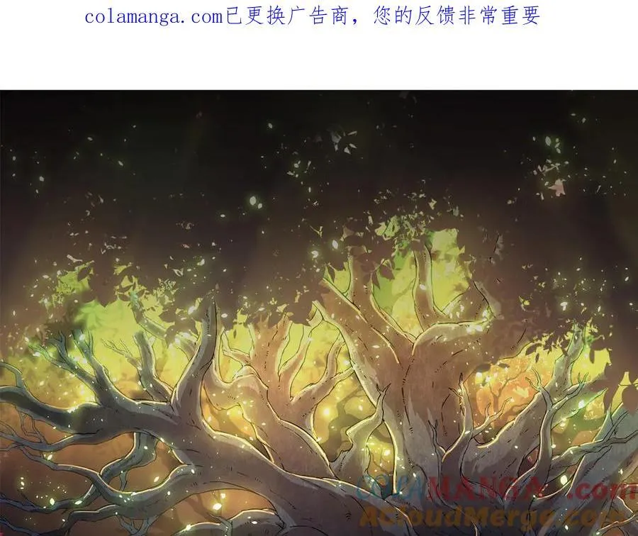 第373话 落败的大帝0