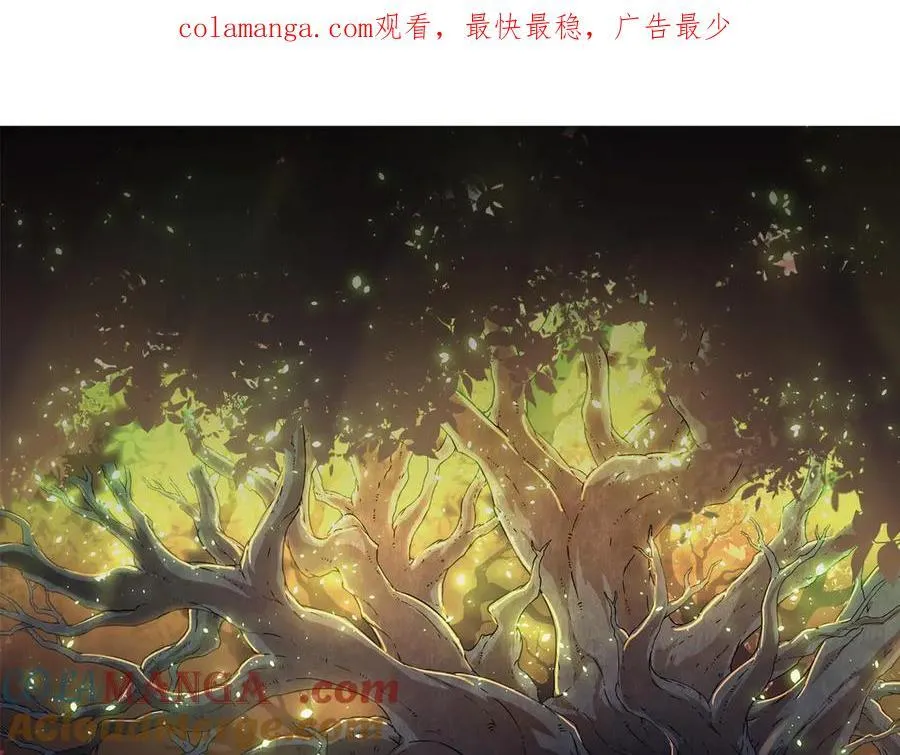 第359话 毒0