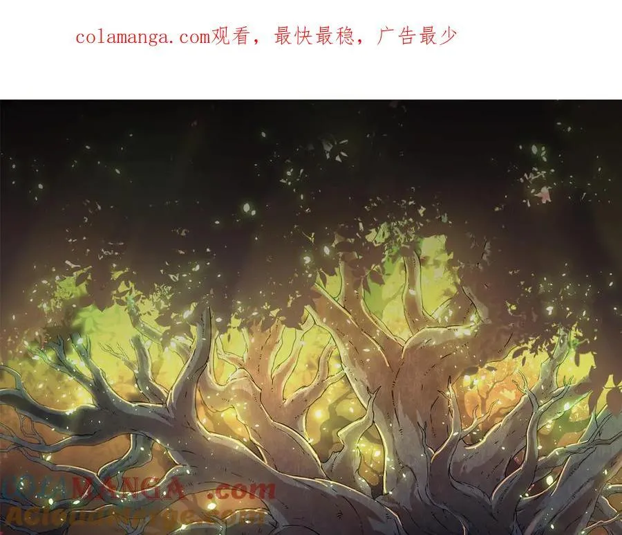 第349话 知识之神0