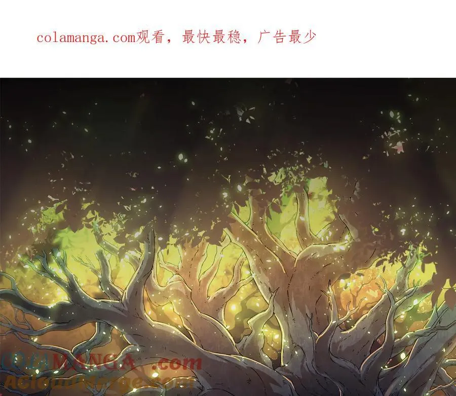 第367话 合击0