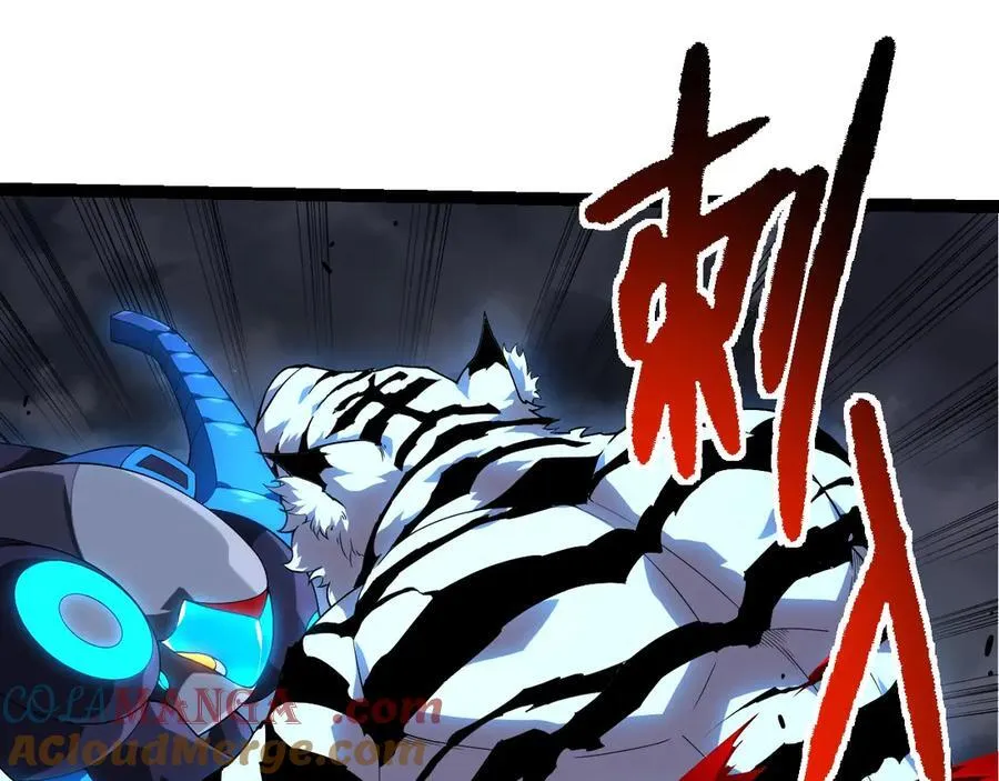 第350话 变身4