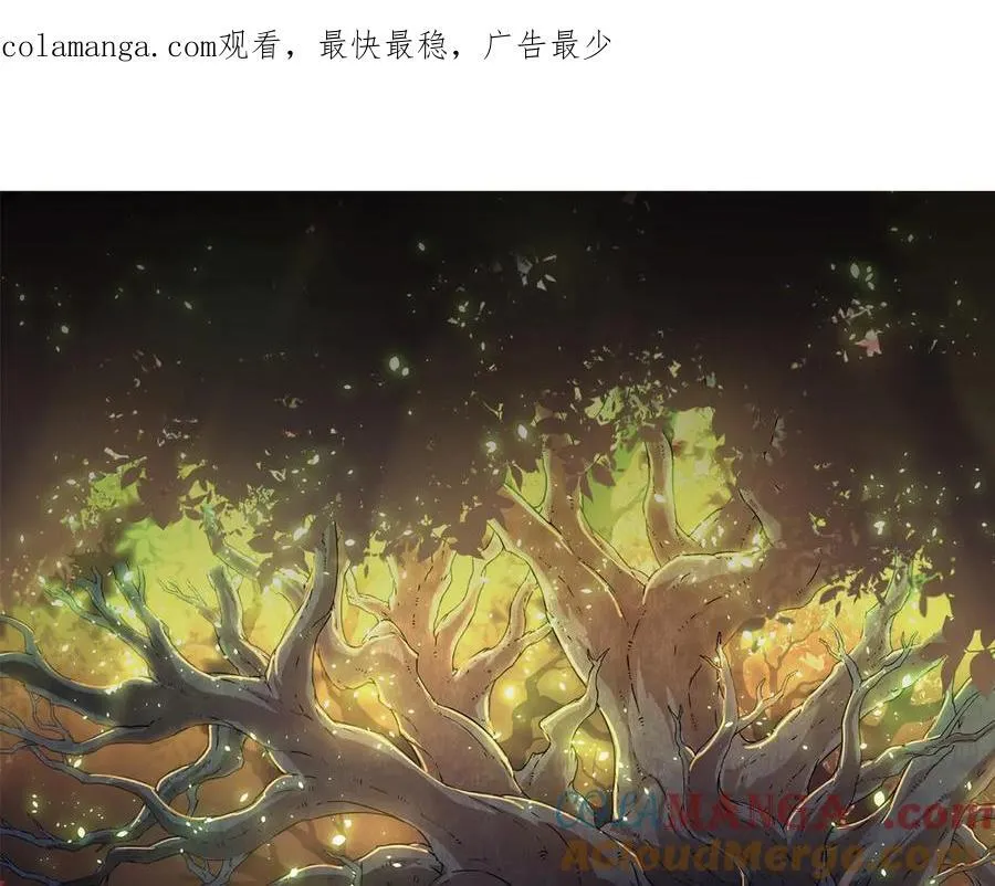 第357话 缠0