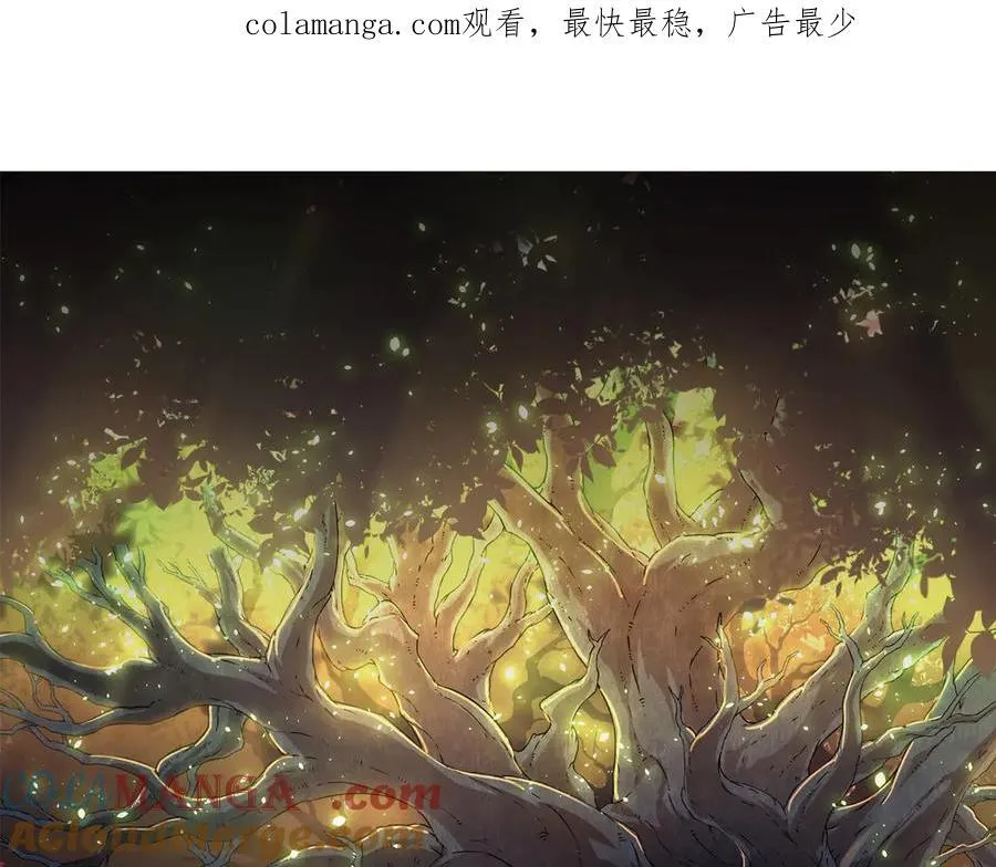 第371话 大帝0