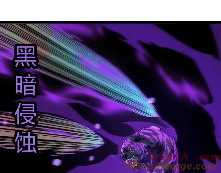 第351话 弱点击破4