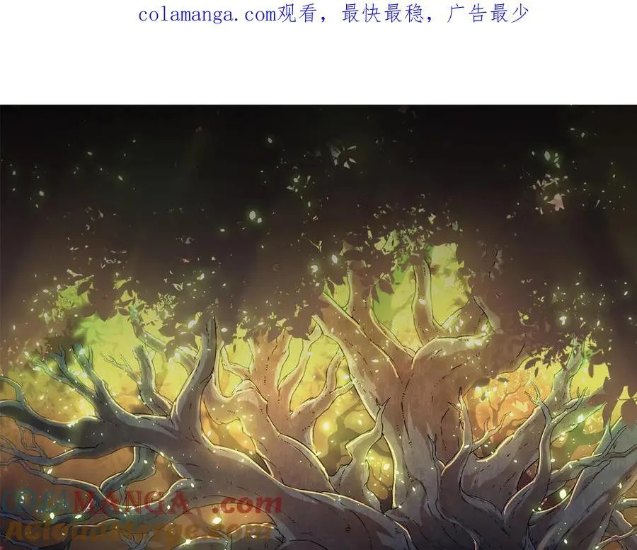 第366话 墓碑0