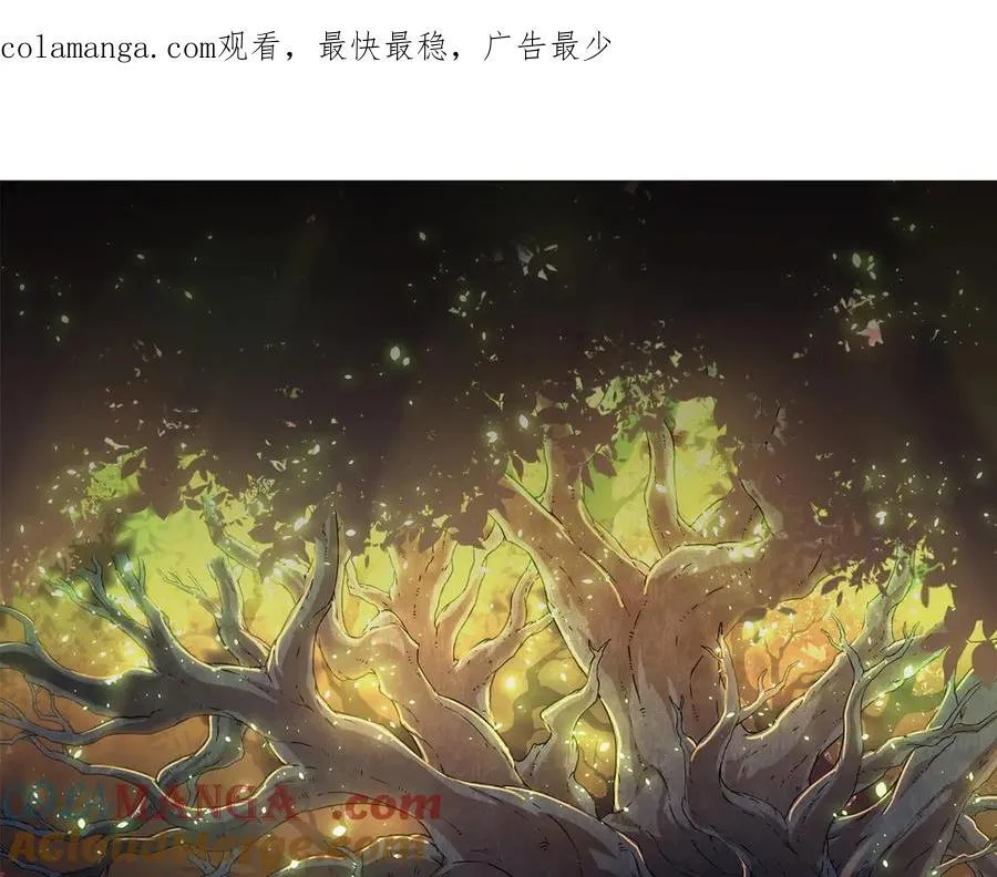 第355话 最强的一只熊猫？0