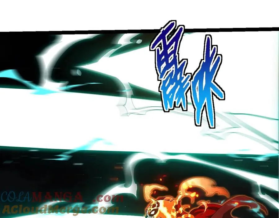 第349话 知识之神4