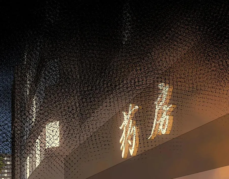 第一百三十二话 郎才女貌的一对4