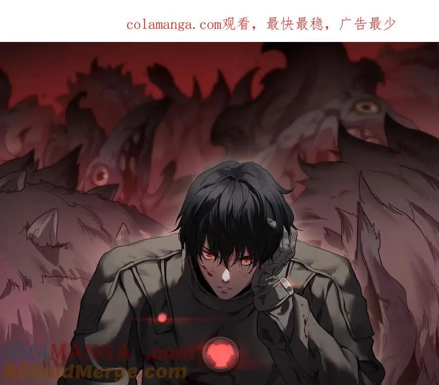 第36话 新征程（第二季）0