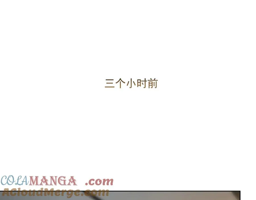 第73话 都是演技派间谍4