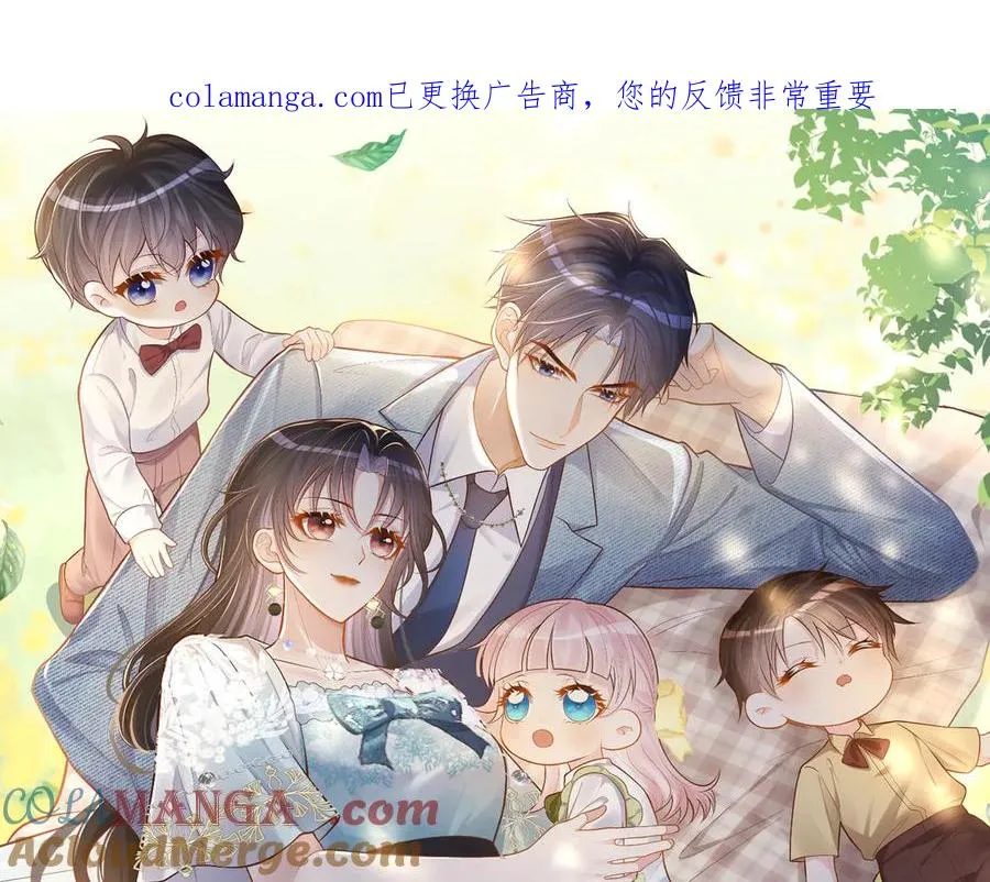 第73话 都是演技派间谍0