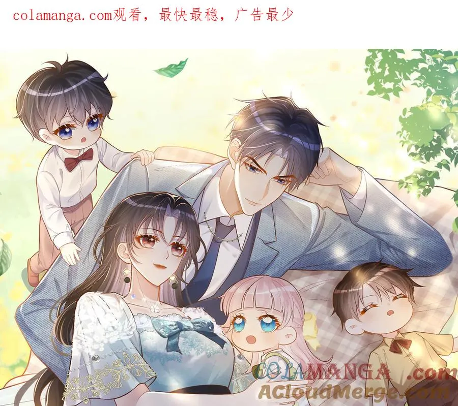 第67话 我来带你回家0