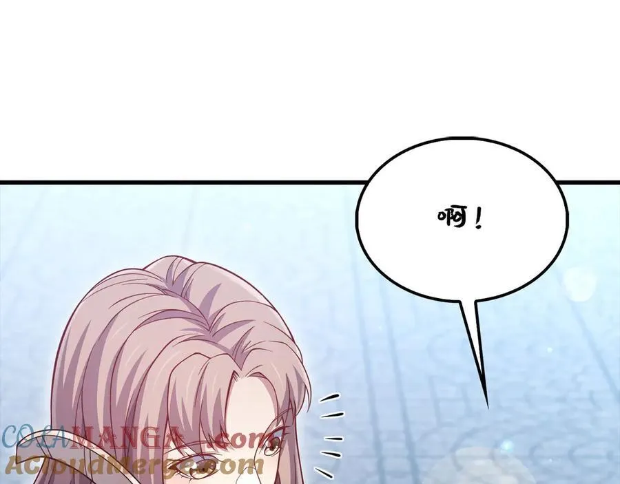 第152话 失踪4