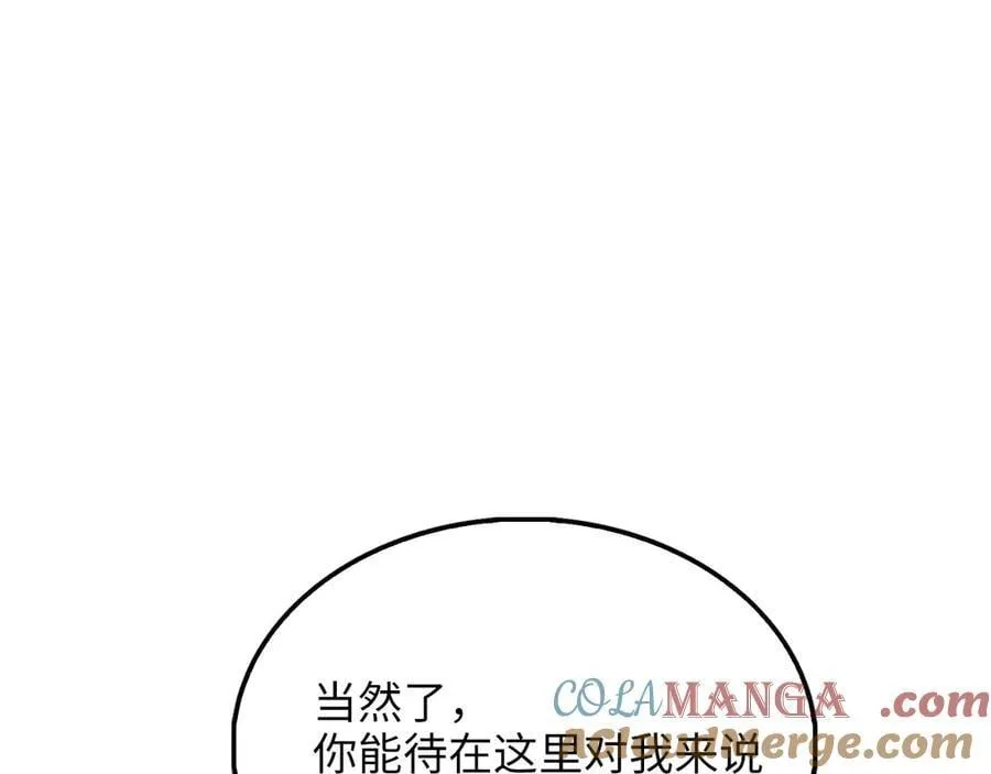 第152话 失踪0