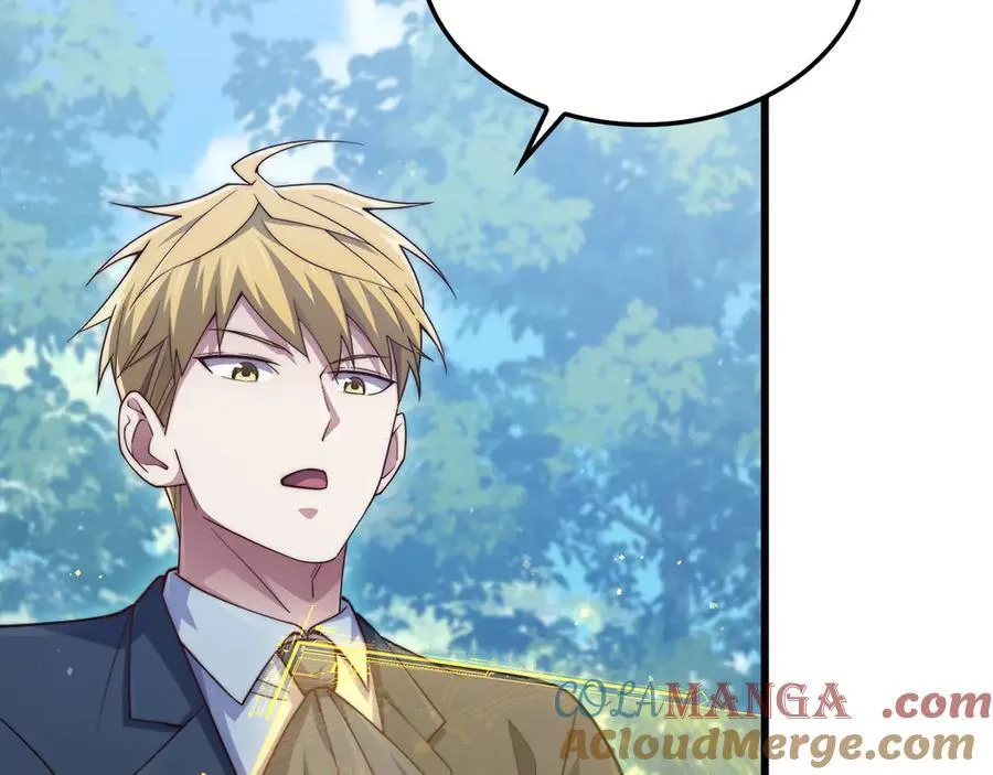 第157话 奇怪的兄弟情4