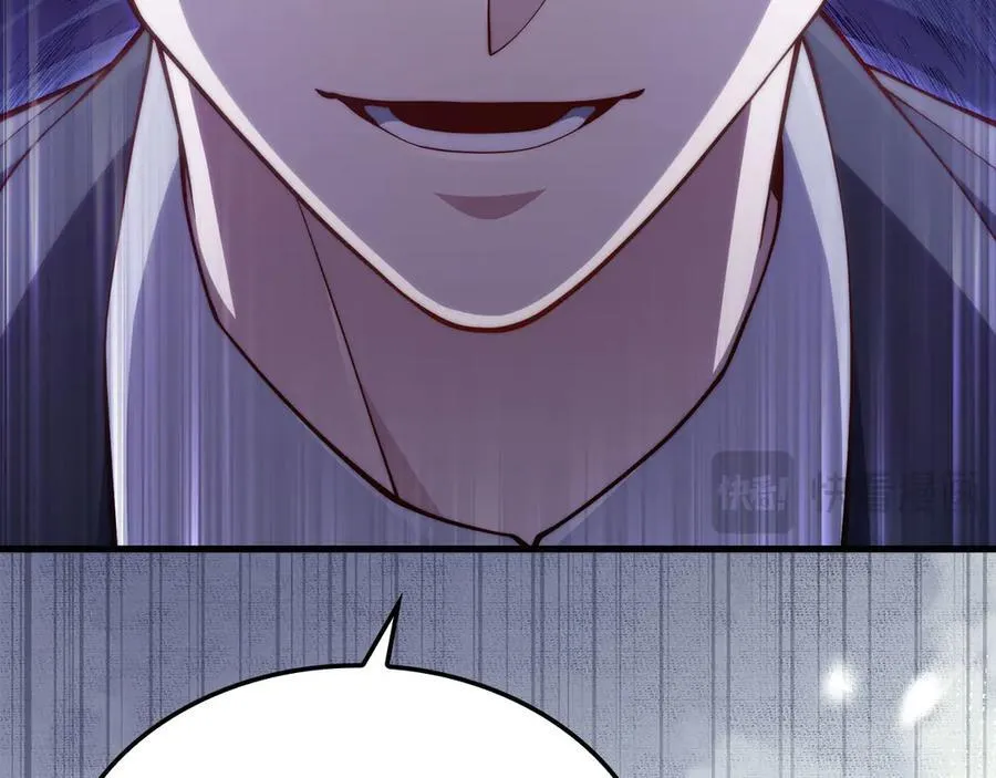第157话 奇怪的兄弟情3