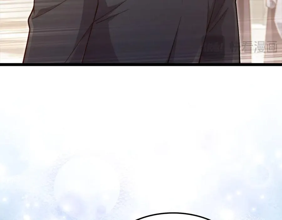 第156话 爵位授予仪式2