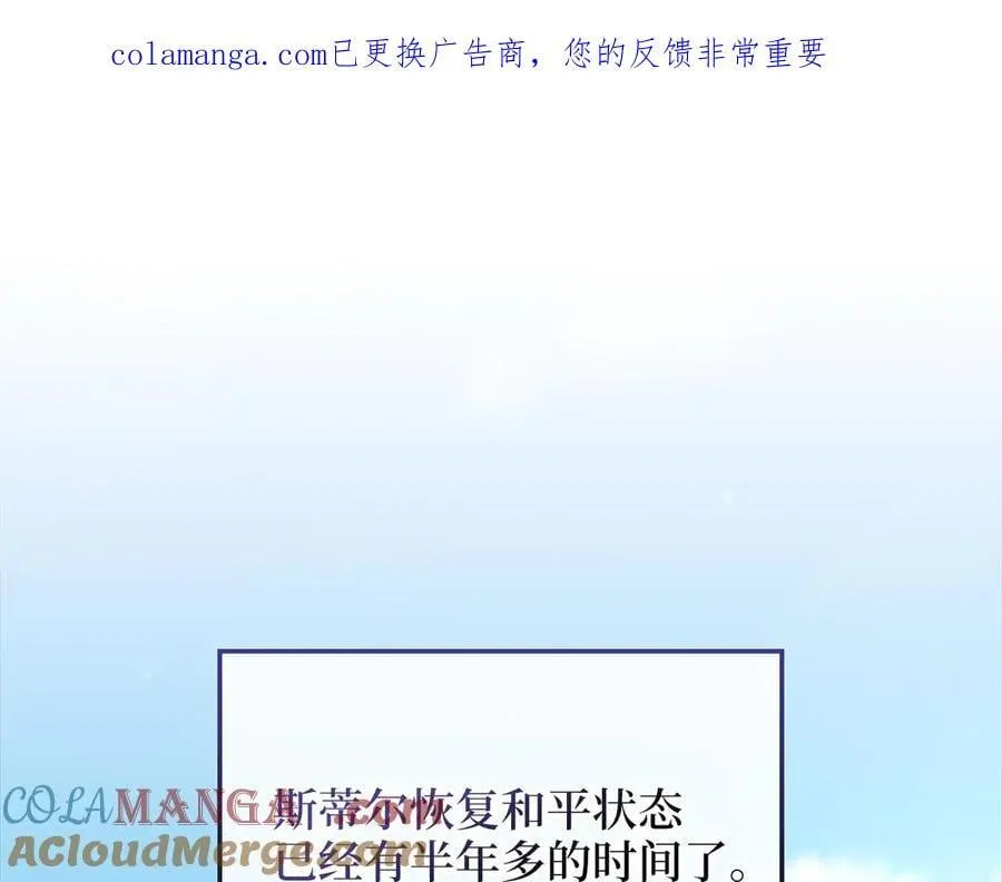第158话 回生之决0