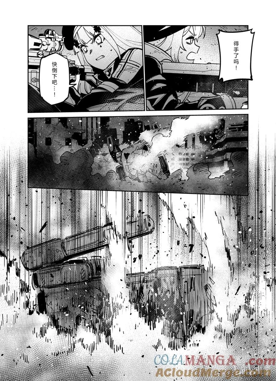 042 弃子与幸福3
