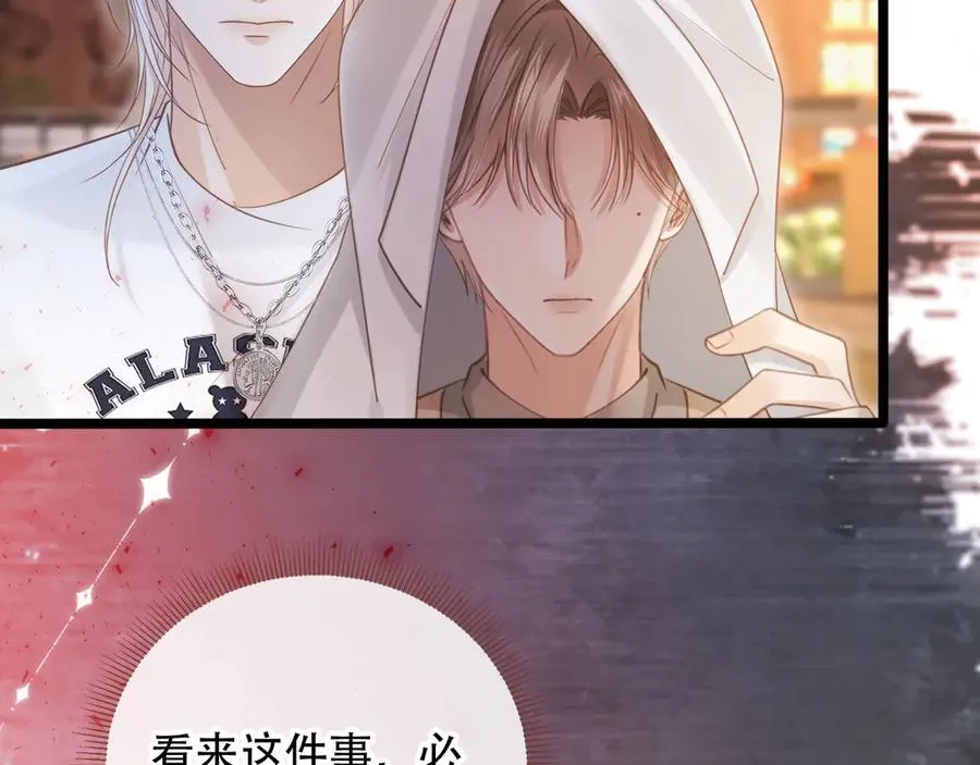 第99话 准备反击0